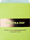 Пилинг для комбинированной и жирной кожи «Очистка пор»