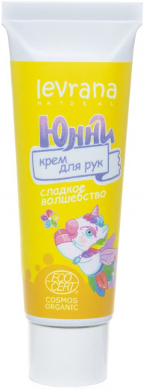 Крем для рук детский
