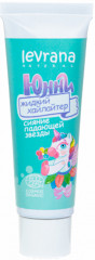Хайлайтер для лица детский, оттенок Золотистый