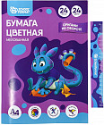 Бумага цветная