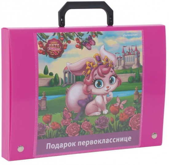 Портфель для первоклассника