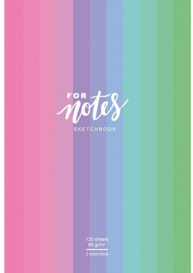 Скетчбук «For Notes»