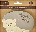 Блок для заметок «Ёж»