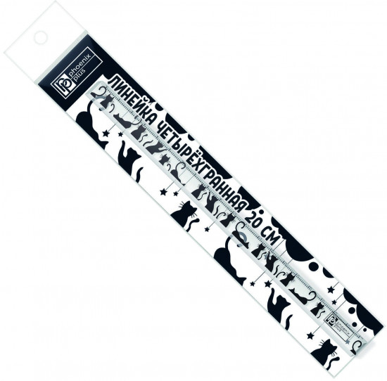Линейка четырёхгранная «Чёрные коты»