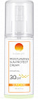Крем от загара SPF30+