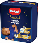 5 размер