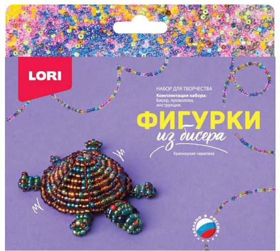 Фигурка из бисера «Красноухая черепаха» | Фигурки | Lori