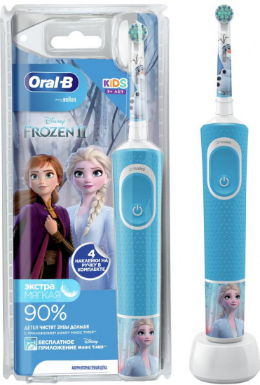 Щетка зубная детская электрическая Oral-B Kids «Холодное Сердце 2»