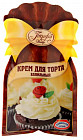 Крем для торта ванильный