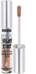 Тени для век жидкие «Matt tint», оттенок 103 Nude Beige