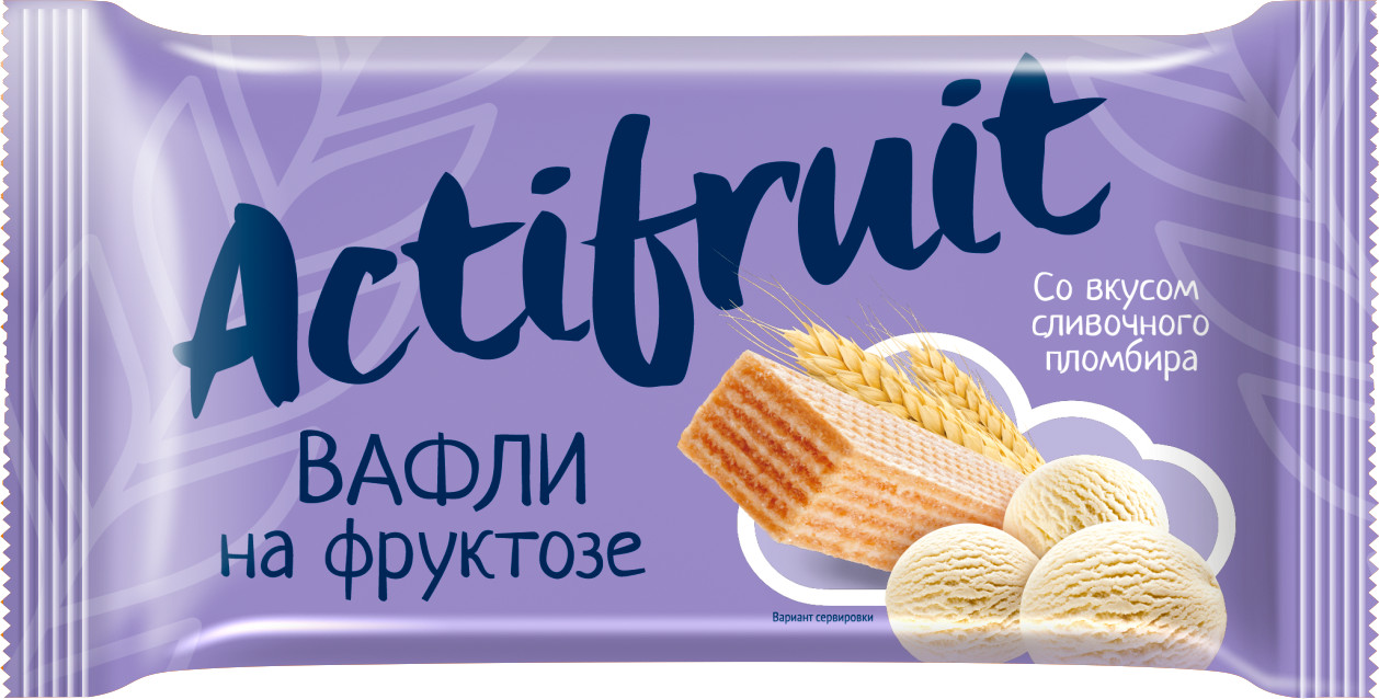 Вафли на фруктозе со вкусом сливочного пломбира | Actifruit