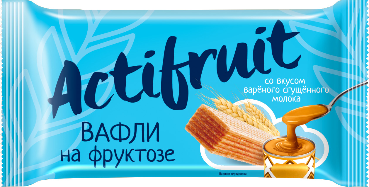 Вафли на фруктозе со вкусом вареной сгущенки | Actifruit