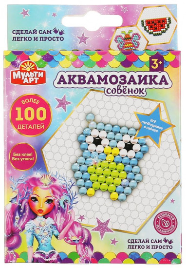 Аквамозаика «Совёнок»