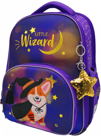 Ранец «Little wizard»