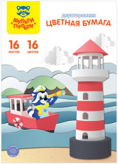 Набор цветной бумаги
