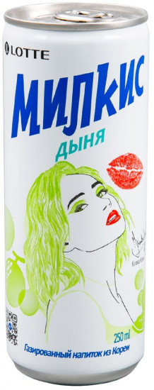Напиток безалкогольный «Милкис»