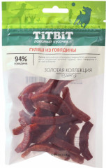 Гуляш из говядины для собак