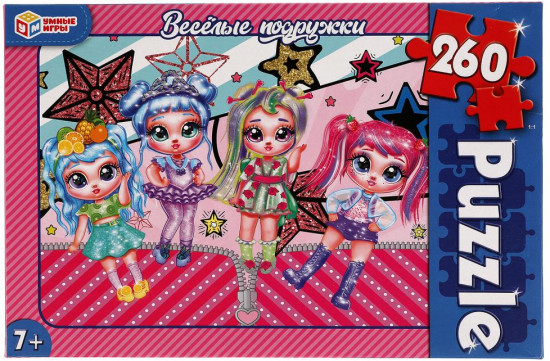 Макси-пазлы «Веселые подружки»