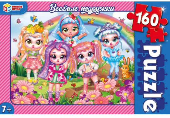 Макси-пазлы «Веселые подружки»