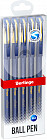 Набор шариковых ручек