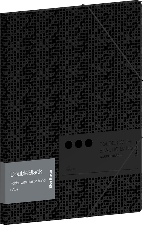 Папка для тетрадей «DoubleBlack» | Berlingo