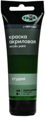 Краска акриловая, 508 зеленая виридоновая
