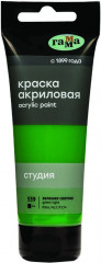 Краска акриловая, 539 зеленый светлый