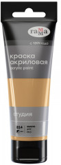 Краска акриловая, 814 золотой