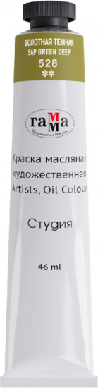 Краска масляная художественная, 528 болотный темный