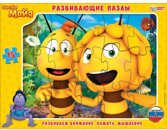 Пазл в рамке «Пчёлка Майя»