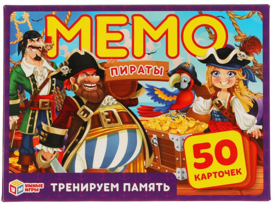 Игра настольная «Мемо. Пираты»