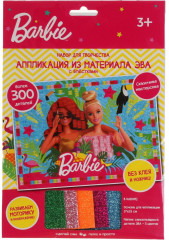 Набор для творчества «Barbie»