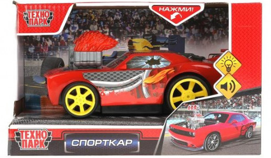 Машина «Спорткар»