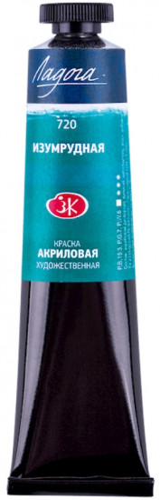Краска акриловая, 720 изумрудный