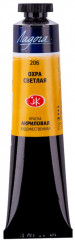 Краска акриловая, 206 охра светлая
