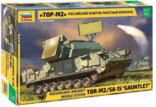 Модель сборная «Российский зенитно-ракетный комплекс ТОР M2»