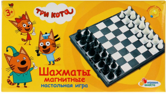 Игра настольная «Шахматы магнитные»