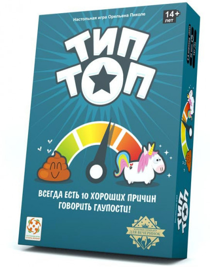 Игра настольная «Тип Топ»