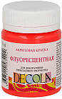 красный светлый