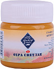 охра светлая