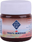 умбра жженая