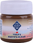 умбра натуральная