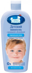 Шампунь детский