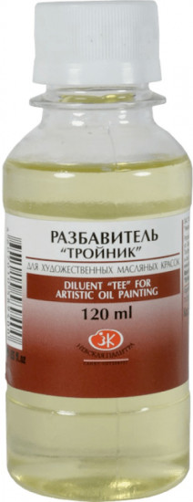 Разбавитель «Тройник»