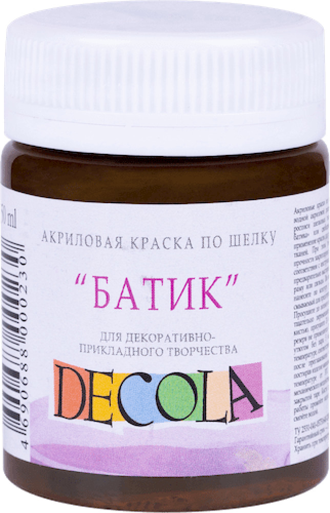 Краска акриловая по шелку, 419 коричневый | Decola
