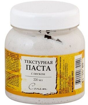 Паста текстурная