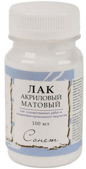 Лак акриловый