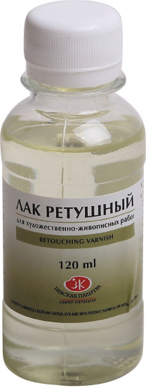 Лак ретушный