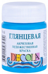 Краска акриловая глянцевая художественная, небесно-голубой