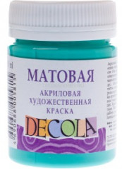 Краска акриловая матовая художественная, турецкий-зеленый